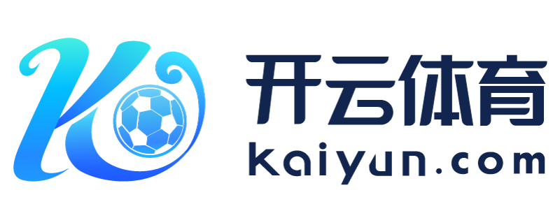 云南省衢州市云开体育